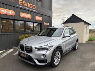 (f48) sdrive18d lounge bva8