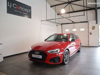 audi s4 avant v 3.0 tdi 347 ch quattro bva8 - 1°main - origine france - suivi complet audi - matrix led - sièges sport s - bang & olufsen - hud - jantes 19