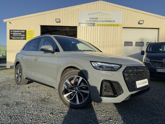 audi q5 tdi 163ch s tronic 7 s-line / gris nardo / carplay / camera / hayon électrique / garantie 12 mois