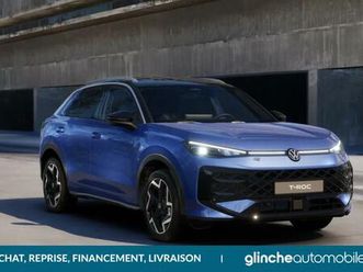 1.5 etsi evo2 hybrid 150ch r-line dsg7