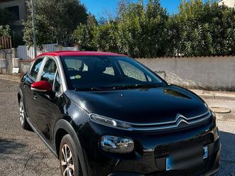 c3 iii 1.5bluehdi 102cv 5 portes - 2 places - première mains