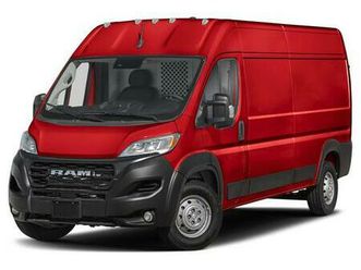 2026 ram promaster 2500 high roof