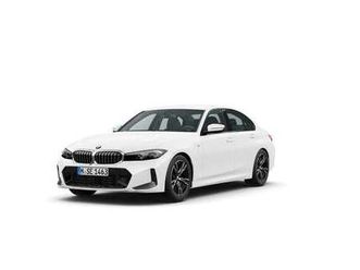318i berline m sport limited edition 348€/mois