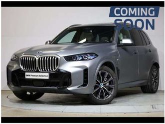 xdrive50e kit m sport individual