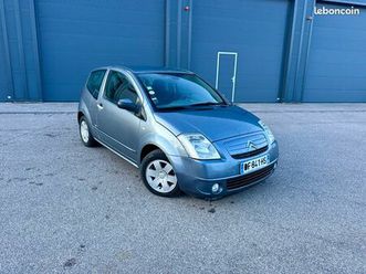 citroën c2 phase ii exclusive 1.4 hdi 70 ch boîte automatique
