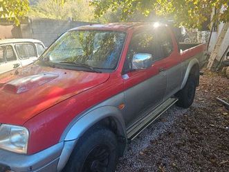 vdsou echange mitsubishi l200