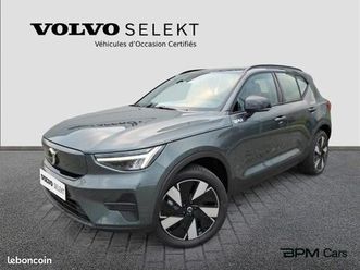 volvo ex40 single extended range 252ch start