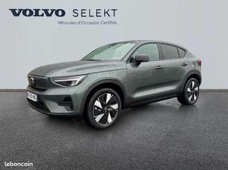 volvo ec40 single extended range 252ch plus