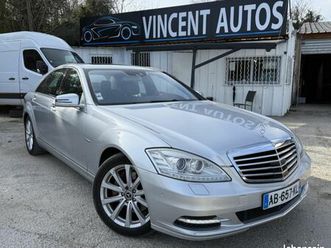 mercedes classe s 400 es hybrid