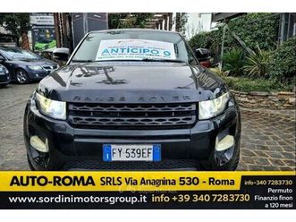 2.2 sd4 coupé gpl!! tetto panorama!!finanzio fini a 180 mesi ant 0 rata 200 mese!!