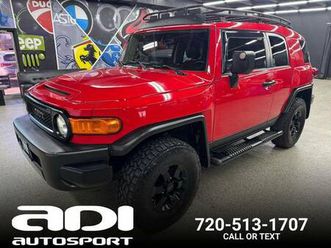 2012 toyota fj cruiser trail teams special edition tow package