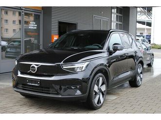xc40 recharge p8 twin awd pure electric ultimate
