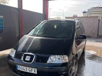 seat - alhambra