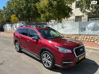 luxury אוט׳ 2.4 (260 כ״ס)