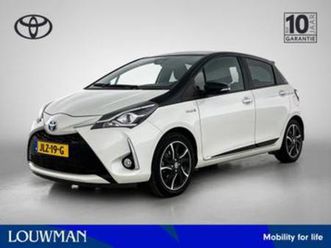toyota yaris 1.5 hybrid bi-tone (bj 2019, automaat) — toyota — marktplaats