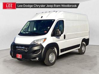 new 2026 ram promaster 1500 base