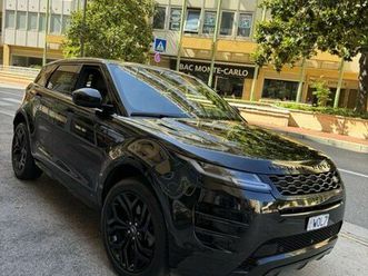 range rover evoque phase ii p200 r-dynamic se