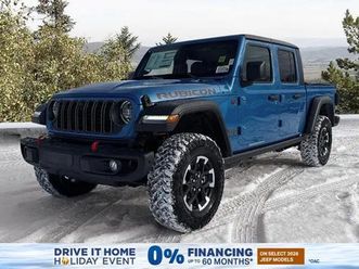 2026 jeep gladiator rubicon