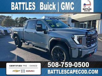 2024 gmc sierra 2500 at4