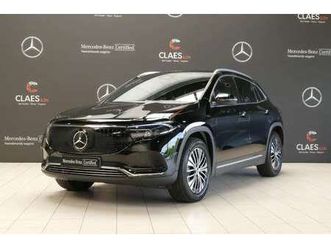 250+ business line dos 8038 + 2 x onderhoud