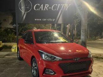 hyundai i 20 2020 lpg,κυριακεσ ανοιχτα 500€ εκπτωση !!!