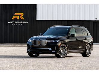 2021 bmw alpina xb7