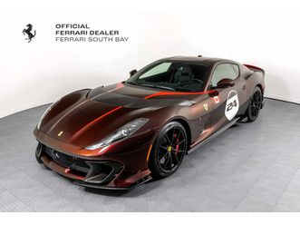 2022 ferrari 812 competizione