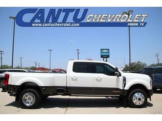 2024 ford f-450 king ranch