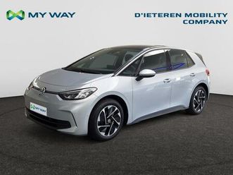 volkswagen id3 id.3 pure 52 kwh 125 kw (170 pk) 1 versnelling