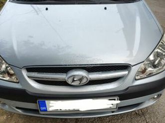 hyundai getz 2008