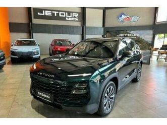 2025 jetour dashing 1.5t momentum