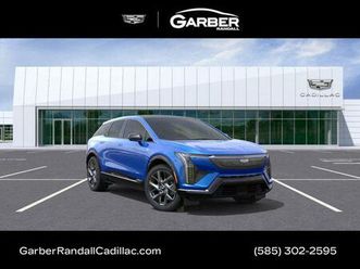 2026 cadillac optiq luxury