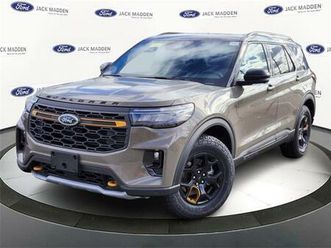 2026 ford explorer tremor
