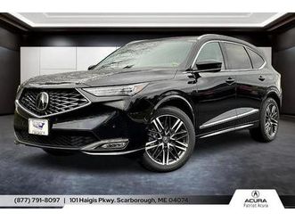 new 2026 acura mdx advance package