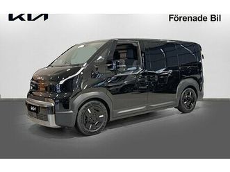 kia pv5 cargo plus long range | 71,2 kwh | v2l