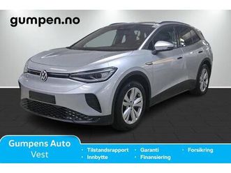 pro perf. tech, matrix lys, tilhengerfeste ++