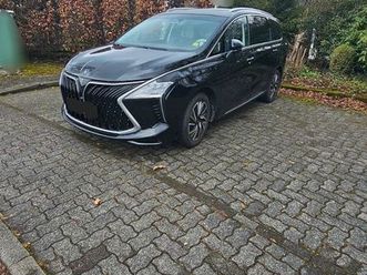 dfsk forthing 4 u tour