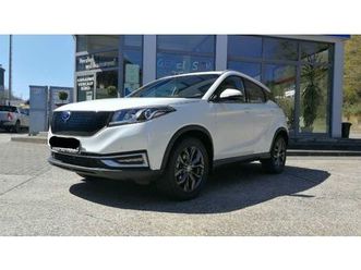 dfsk seres 3 *elektro*