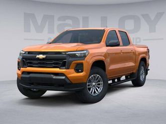 new 2026 chevrolet colorado lt