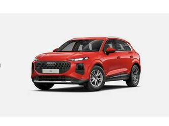 e-hybrid business s tronic 200kw