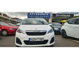 peugeot 108 2022