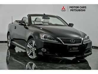 used 2012 lexus is 350c base