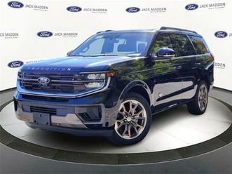 2025 ford expedition king ranch