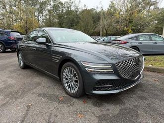 used 2023 genesis g80 2.5t