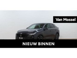 allure hybrid 145 e-dsc6