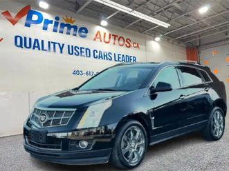 2010 cadillac srx 2.8t premium turbo luxury awd confidence