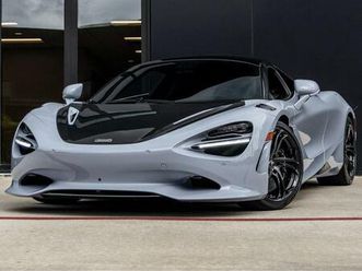 2025 mclaren 750s spider