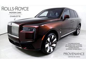 2025 rolls-royce cullinan suv