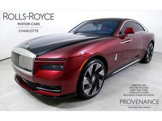 2024 rolls-royce spectre coupe