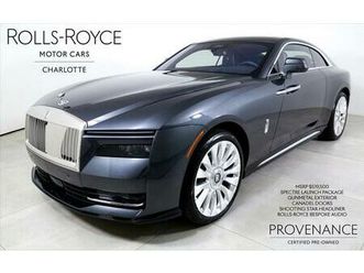 certified 2025 rolls-royce spectre coupe